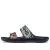 Crocs Classic Clog Cozy Unisex Black Multi-Color Slippers “Black” 207847-0C4