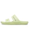 Crocs Classic Clog Cozy Unisex Gray Green Slippers 206761-335