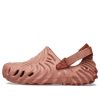 Crocs Salehe Bembury x Pollex Clog “Kuwata” 207393-6RL