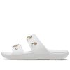 Crocs (WMNS) Soft Sole Cozy Outdoor Flat Heel Sports Slippers White 207387-103